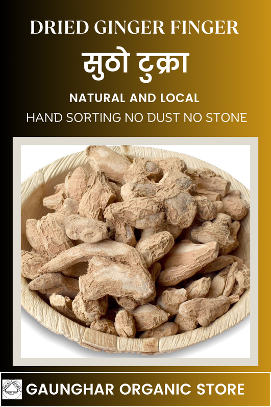 Sutho ( Dried Ginger ) 200 gm
